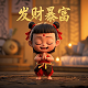 hmcl启动器怎么联机操作